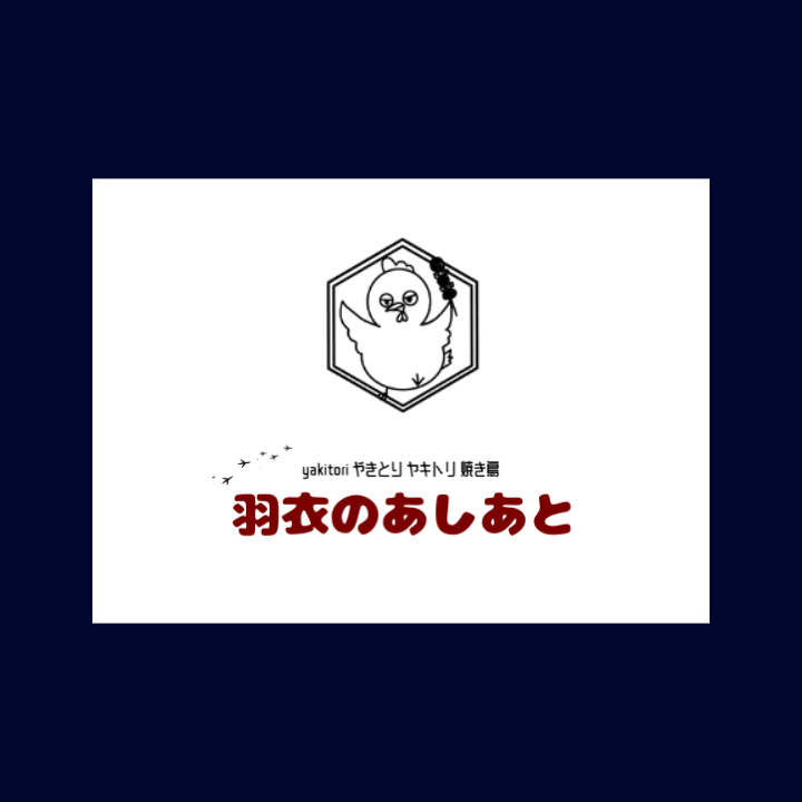 sanbo（サンボウ）株式会社取引先5