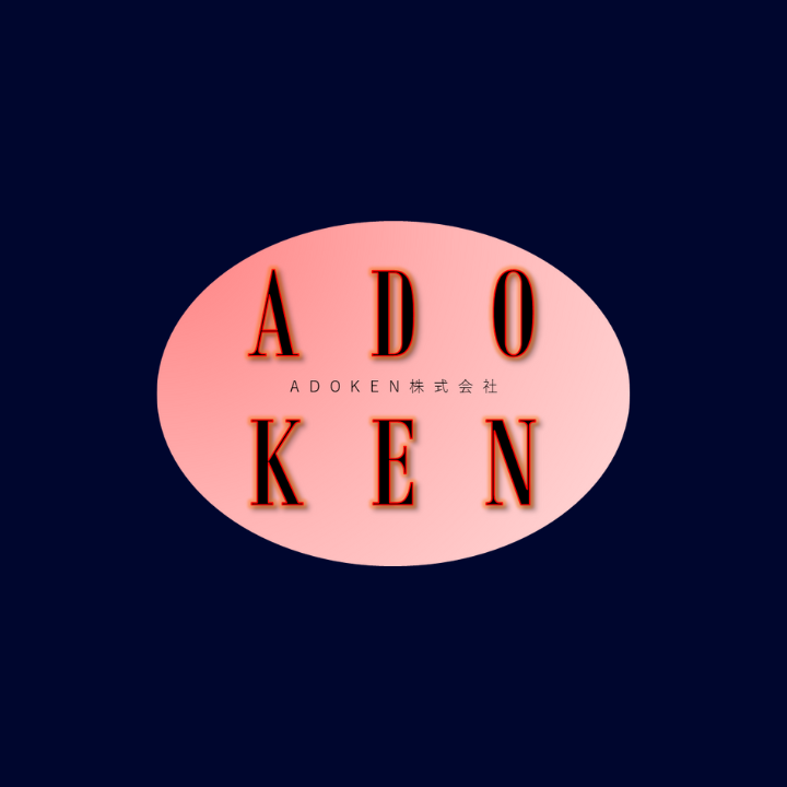 sanbo（サンボウ）株式会社取引先2